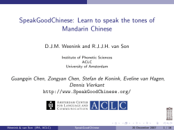 SpeakGoodChinese: Learn to speak the tones of Mandarin Chinese