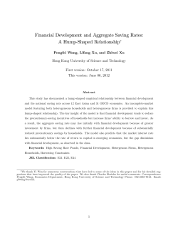 Financial Development and Aggregate Saving Rates: A Hump-Shaped Relationship