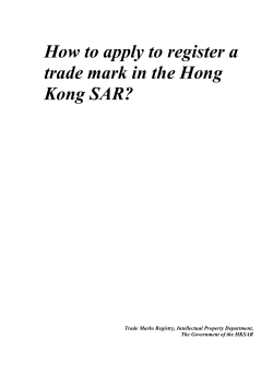 How to apply to register a trade mark in the Hong