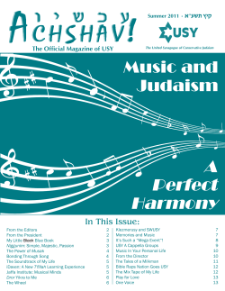 Music and Judaism A Perfect