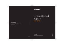 Lenovo IdeaPad Yoga11 User Guide