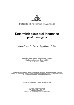 Determining general insurance profit margins