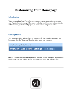 Customizing Your Homepage Introduction