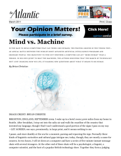 Mind vs. Machine March 2011 Print | Close