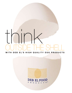 think outside the shell