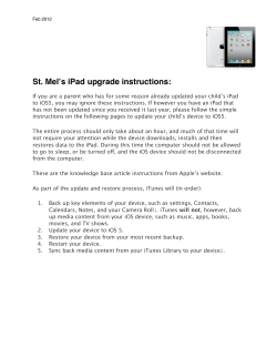 St. Melʼs iPad upgrade instructions: