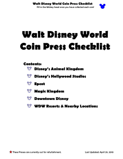Walt Disney World Coin Press Checklist