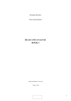 READ AND ANALYSE BOOK I Rusudan Beridze Nino Kemertelidze