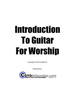 Introduction To Guitar For Worship