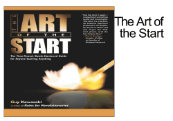 The Art of the Start