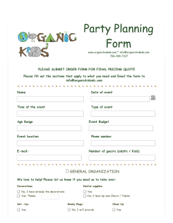 Party Planning Form