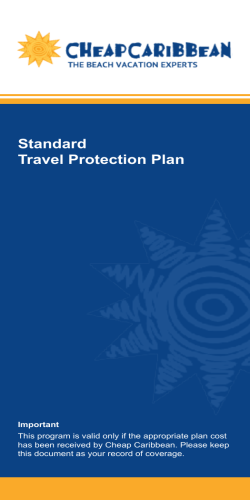 Standard Travel Protection Plan