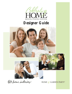 Designer Guide
