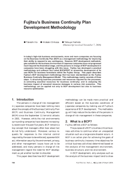 Fujitsu’s Business Continuity Plan Development Methodology (Manuscript received November 7, 2006)