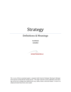 Strategy Definitions &amp; Meanings
