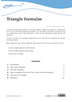 Triangle formulae