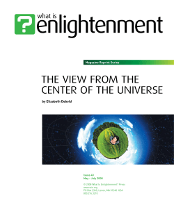 the view from the center of the universe by Elizabeth Debold