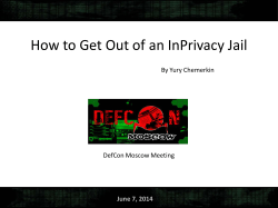 How to Get Out of an InPrivacy Jail By Yury Chemerkin