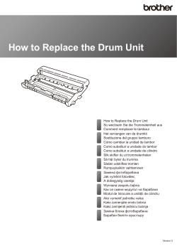 How to Replace the Drum Unit