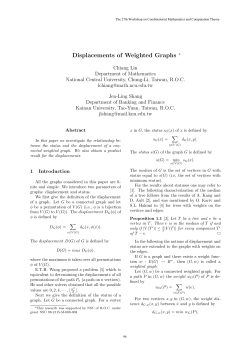 Displacements of Weighted Graphs