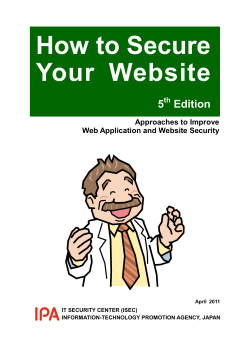 How to Secure Your Website  5
