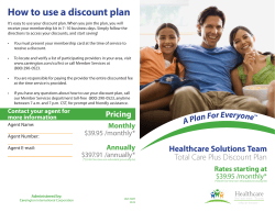 How to use a discount plan