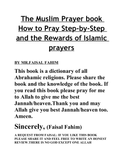The Muslim Prayer book How to Pray Step-by-Step prayers