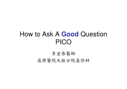 How to Ask A Question PICO Good