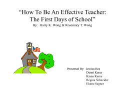 “How To Be An Effective Teacher: The First Days of School”