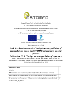 EC - 7th Framework Programme –Theme ICT