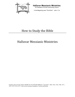 How to Study the Bible HaDavar Messianic Ministries
