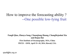How to improve the forecasting ability ? --One possible low-lying fruit
