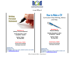 How to Make a CV Curriculum Vitae Writing, Advice and Help تـــيوــــكلا عرــــف