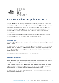 How to complete an application form