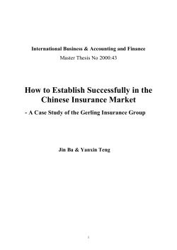 How to Establish Successfully in the Chinese Insurance Market