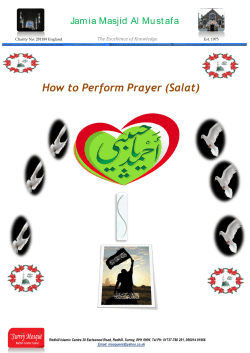 How to Perform Prayer (Salat)