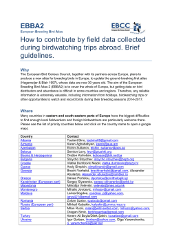 EBBA2 How to contribute by field data collected guidelines.