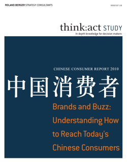 Brands and Buzz: understanding How to Reach Today's Chinese Consumers