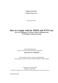 How to Comply with the TRIPS and WTO Law