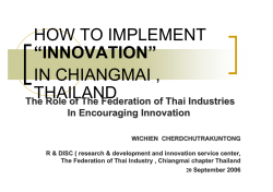HOW TO IMPLEMENT IN CHIANGMAI , THAILAND “INNOVATION”