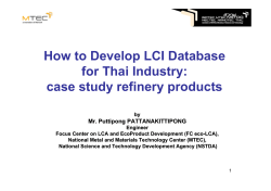 How to Develop LCI Database for Thai Industry: case study refinery products