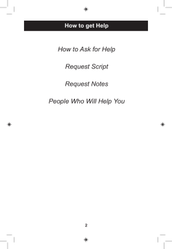 How to Ask for Help Request Script Request Notes