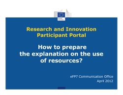 How to prepare the explanation on the use of resources? Research and Innovation