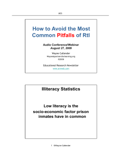How to Avoid the Most Common of RtI Pitfalls