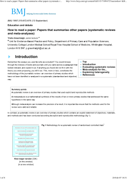 How to read a paper: Papers that summarise other papers...