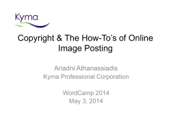 To’s of Online Copyright &amp; The How- Image Posting Ariadni Athanassiadis