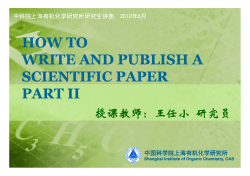HOW TO WRITE AND PUBLISH A SCIENTIFIC PAPER