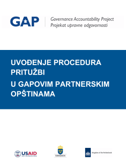 UVOĐENJE PROCEDURA PRITUŽBI U GAPOVIM PARTNERSKIM OPŠTINAMA