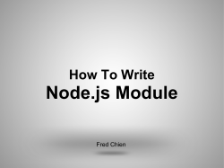 Node.js Module How To Write Fred Chien