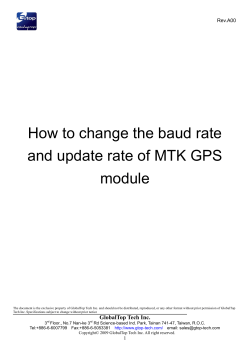 How to change the baud rate module